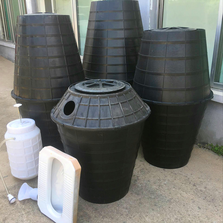 塑料化粪池 河北旱厕改造化粪池 环保厕所 化粪池成套设备