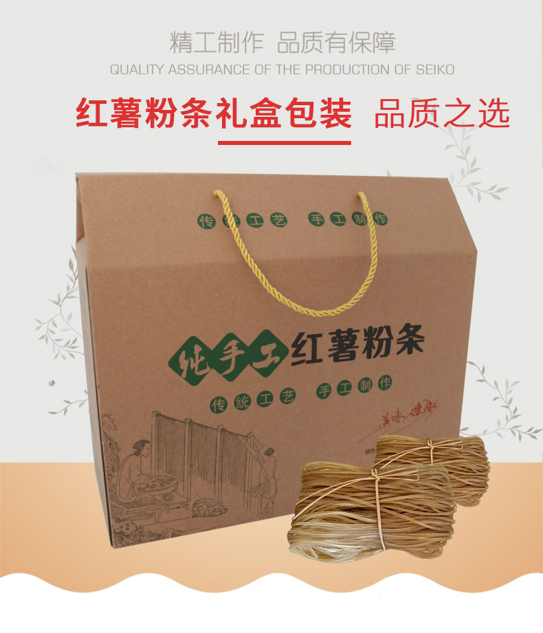 郑州罗航以全新的管理模式，周到的礼品盒批发服务于广大客户