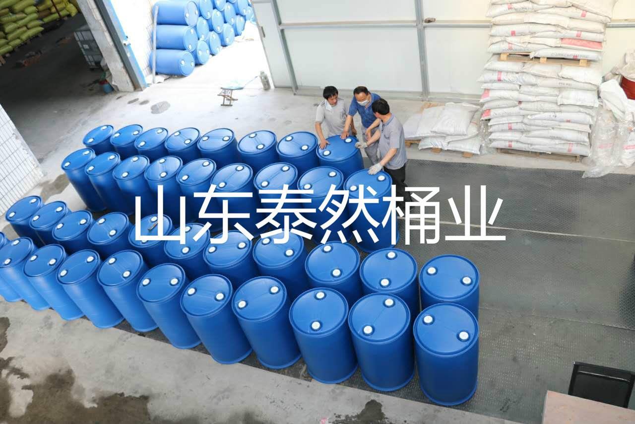 专业生产200升双环塑料桶规格