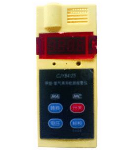 山东振达CJT-4/1000B甲烷一氧化碳测定器