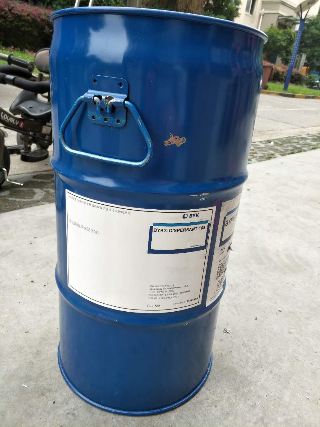 BYK-306油性流平剂