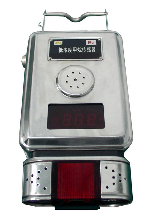 山东振达GYH25型矿用氧气传感器