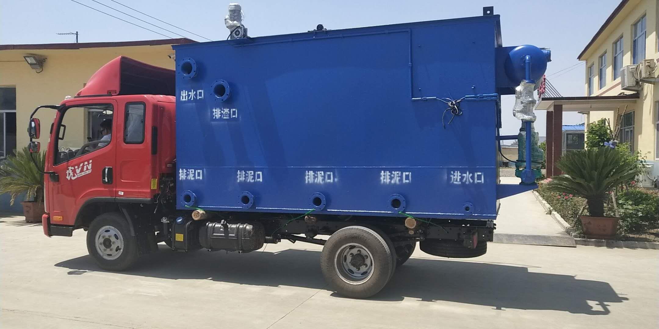 郑州洗涤厂废水处理设备