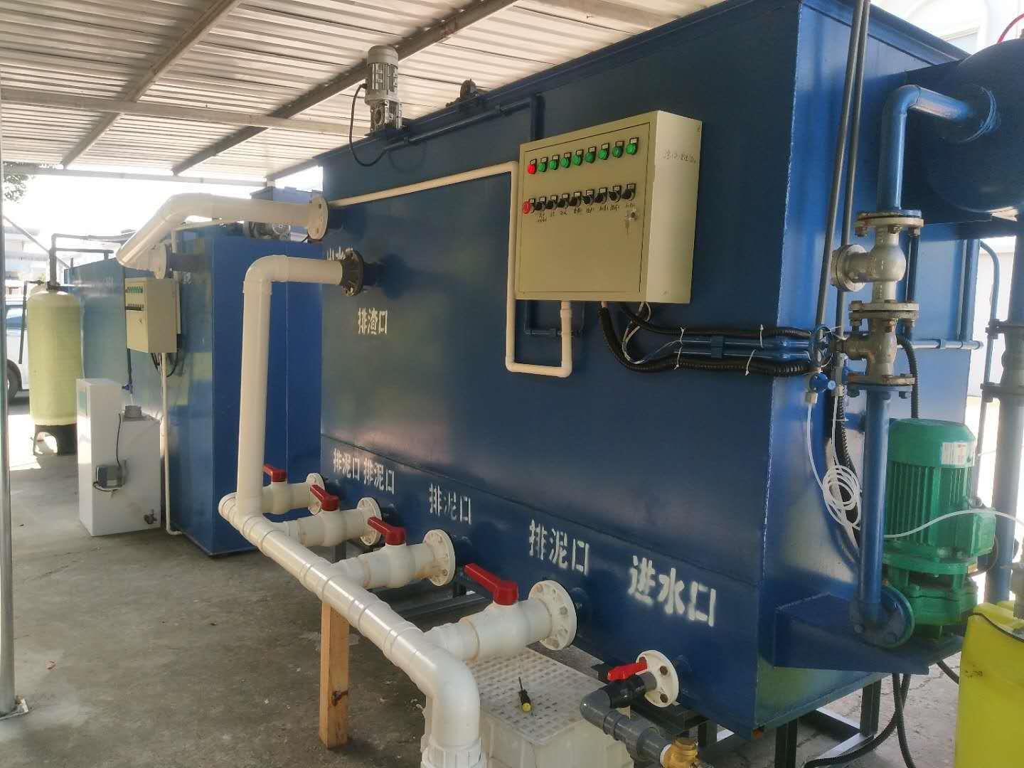 南京洗涤废水处理设备价格