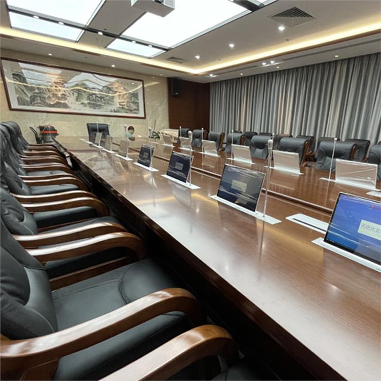 广州会议室音响系统方案音箱设备报价清单会议音响工程