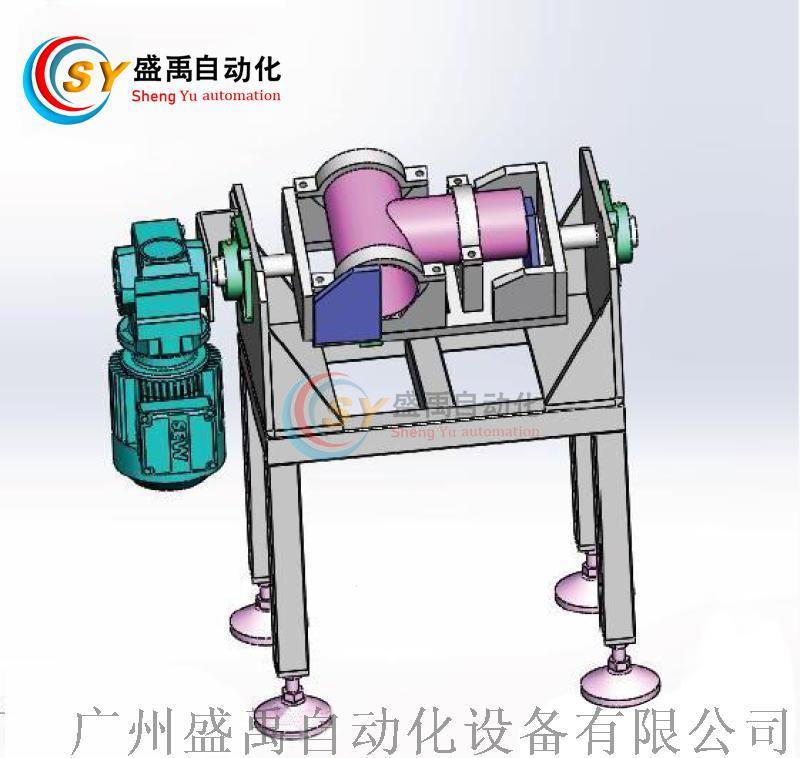 全自动**工装及工装夹具 五金产品焊接平台