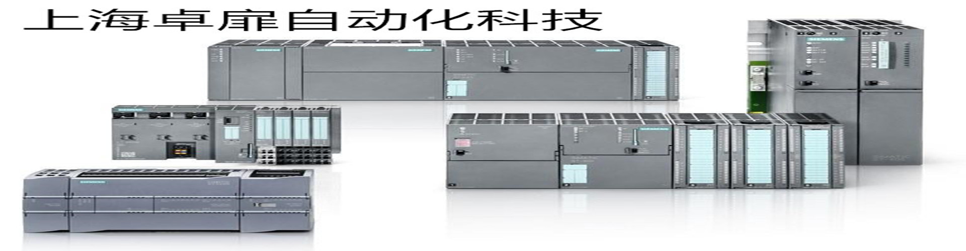 濮阳西门子S7-300.400PLC模块代理商