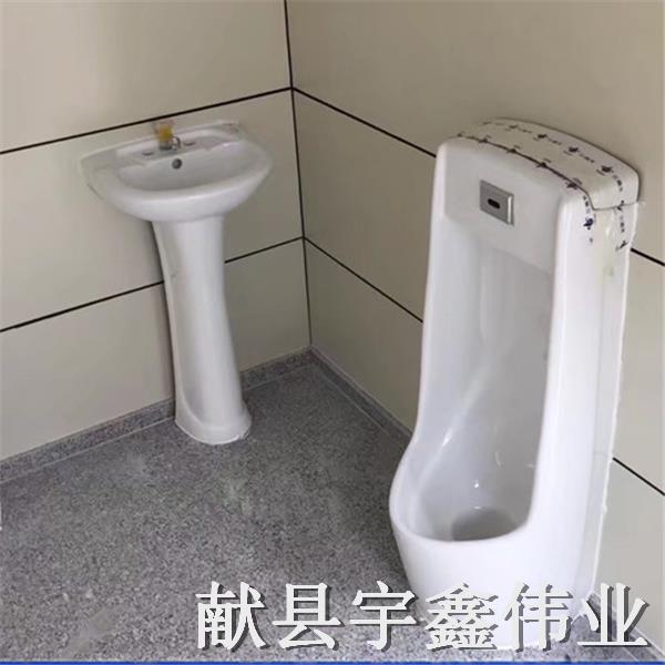 沧州景区移动厕所制造商 干净环保