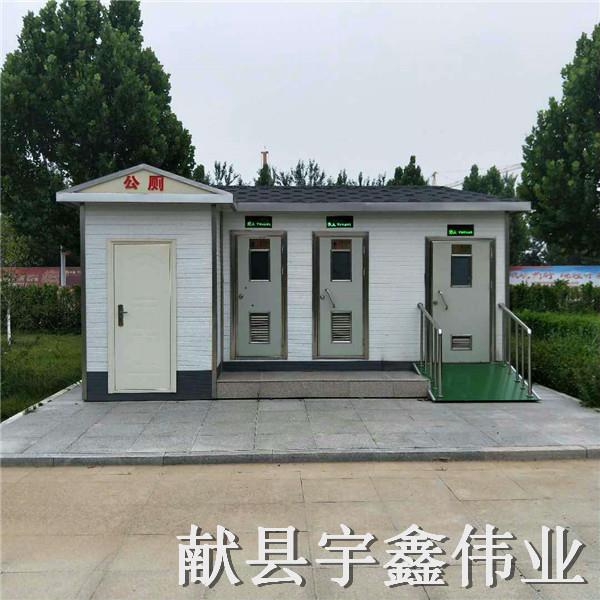 济南景区移动厕所型号 支持送货上门