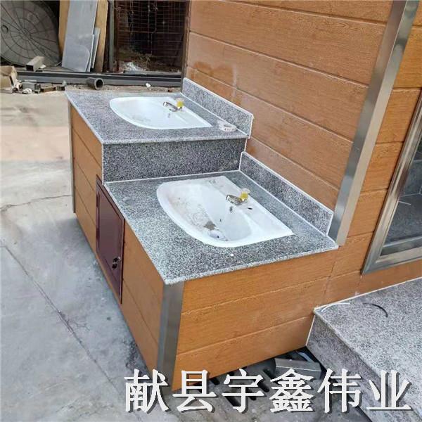 北京景区移动厕所批发 拆装方便