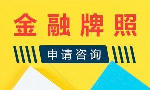多宝体育- 多宝体育官方网站- 多宝体育APP下载 DUOBAO SPORTS平均收益率逾30% 2019年股票私募行业大翻身