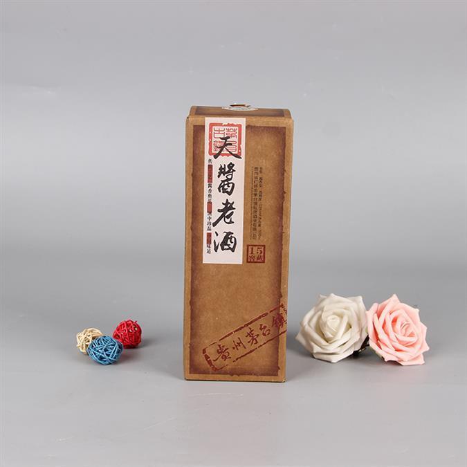 惠州酒盒包装 高档酒盒设计
