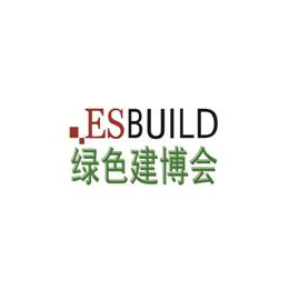 2019*三十届中国上海国际绿色建筑建材博览会