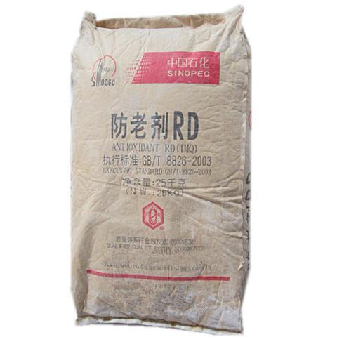 广州蔚林橡胶防老剂RD TMQ价格 橡胶防老剂TMQ 欢迎来电咨询