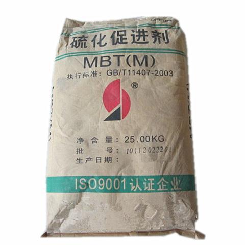 大庆蔚林橡胶促进剂DM MBTS经销商