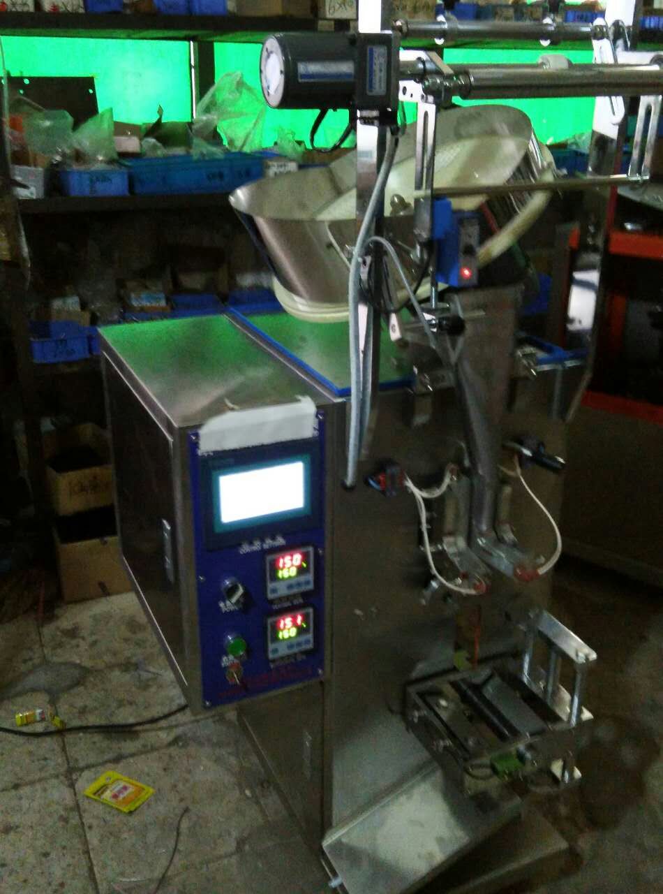 张掖厂家定制DXDK60E颗 粒包装机五谷杂粮包装机
