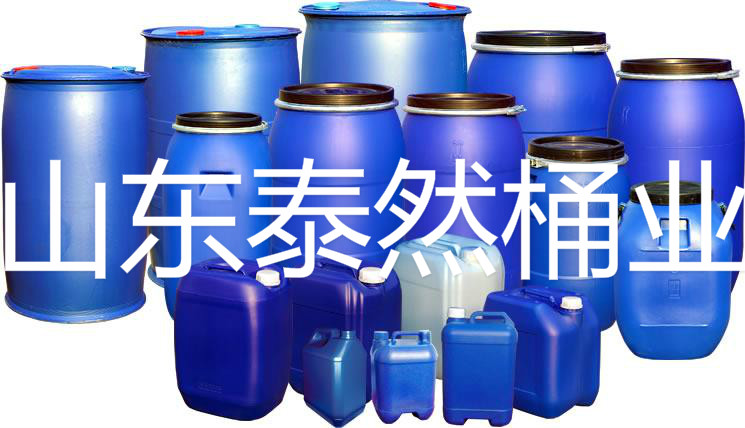 安丘200L塑料桶200L化工桶厂家