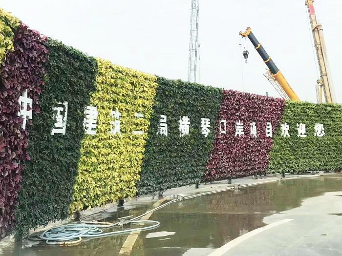 汉中垂直立体绿化厂家