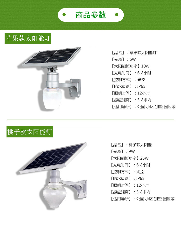 烟台厂家直销4米LED庭院灯5米铝型材庭院灯 LED方形庭院灯 景观灯