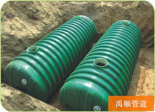武汉玻璃钢化粪池生产厂家-禹顺环保化粪池-「安装施工方便」