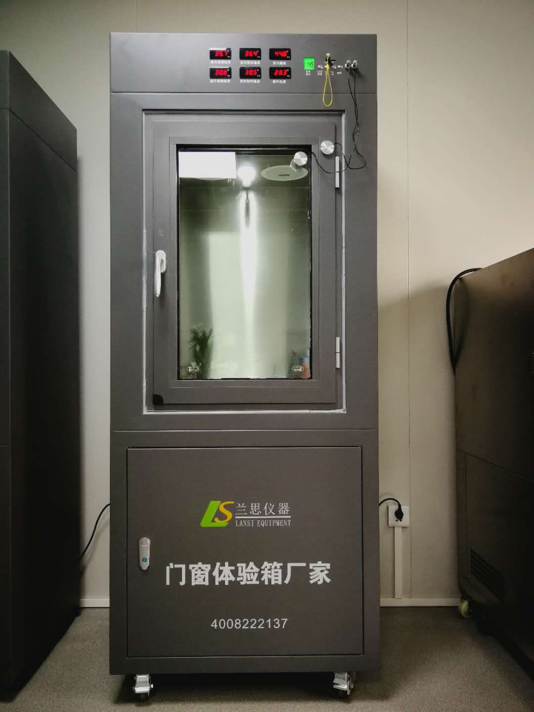 中国生产商优质盐雾试验机 盐雾试验箱厂家直供