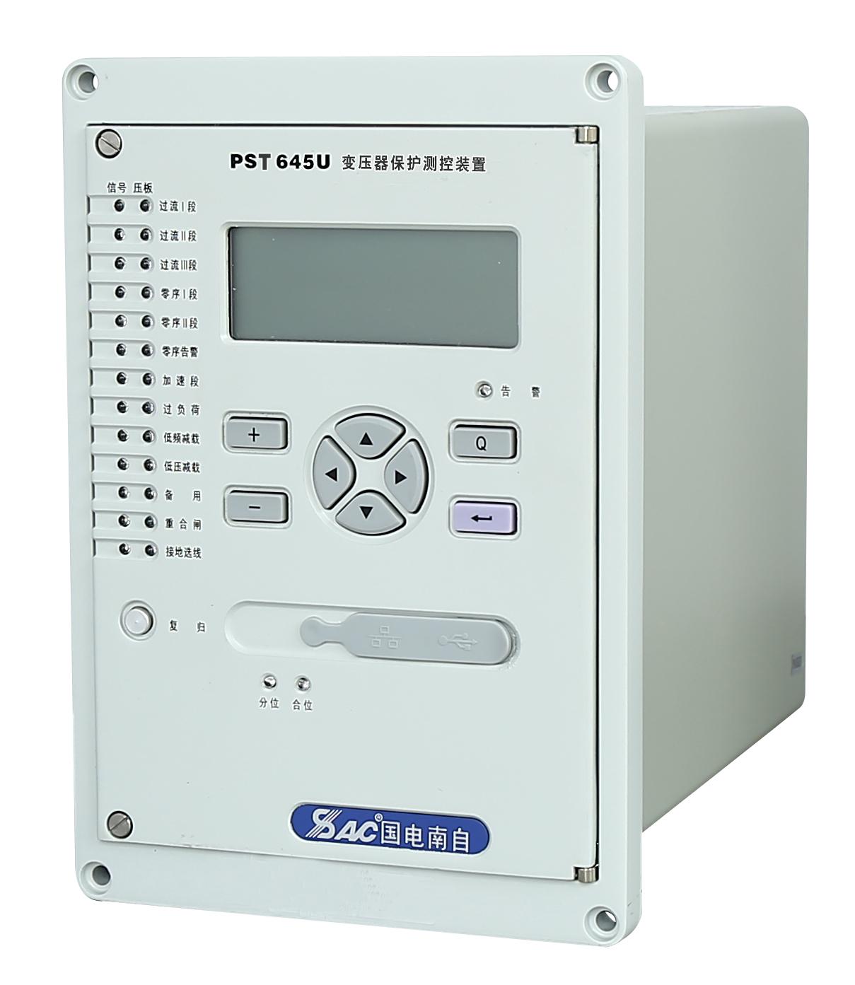 新款变压器PST645UXPST-645U 乐清市南锐自动化设备有限公司