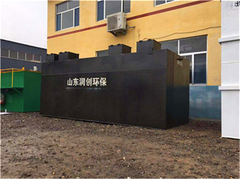 上海卫生院污水处理设备