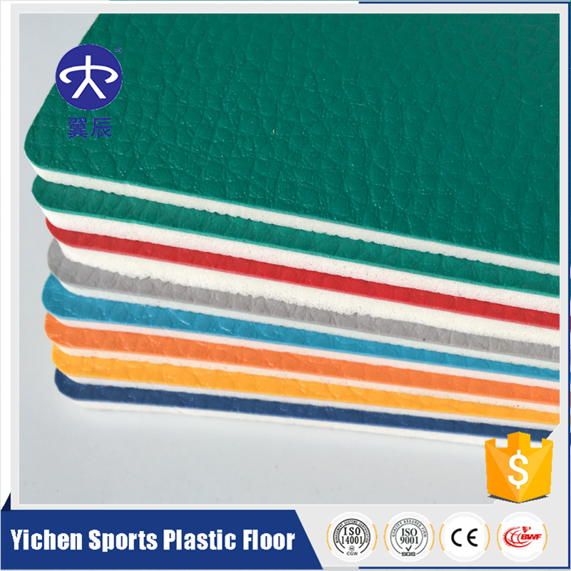 篮球场塑胶地板-翼辰荔枝纹防滑耐磨PVC运动地板