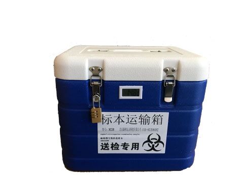 UN3373生物安全运输箱 A类生物安全运输箱
