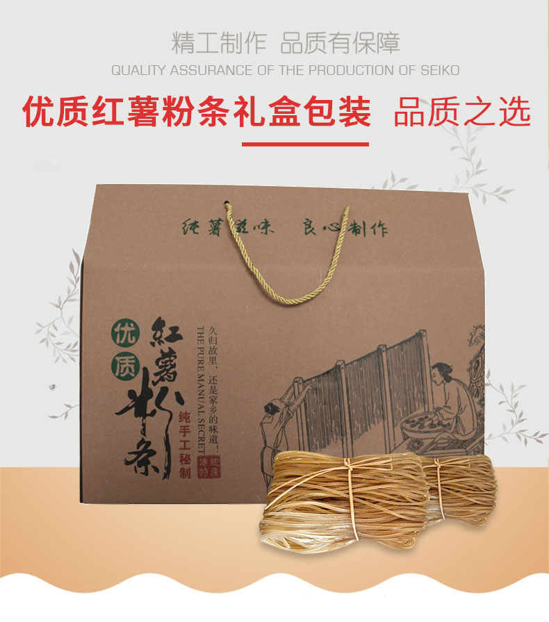中牟包装厂信赖郑州罗航瓦楞纸箱厂选择郑州罗航包装品牌