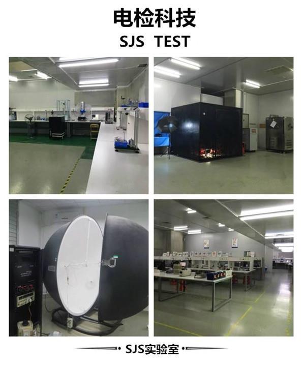 承德ISO9001认证机构