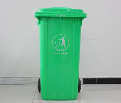 重庆创卫城市垃圾分类240L挂车用垃圾桶