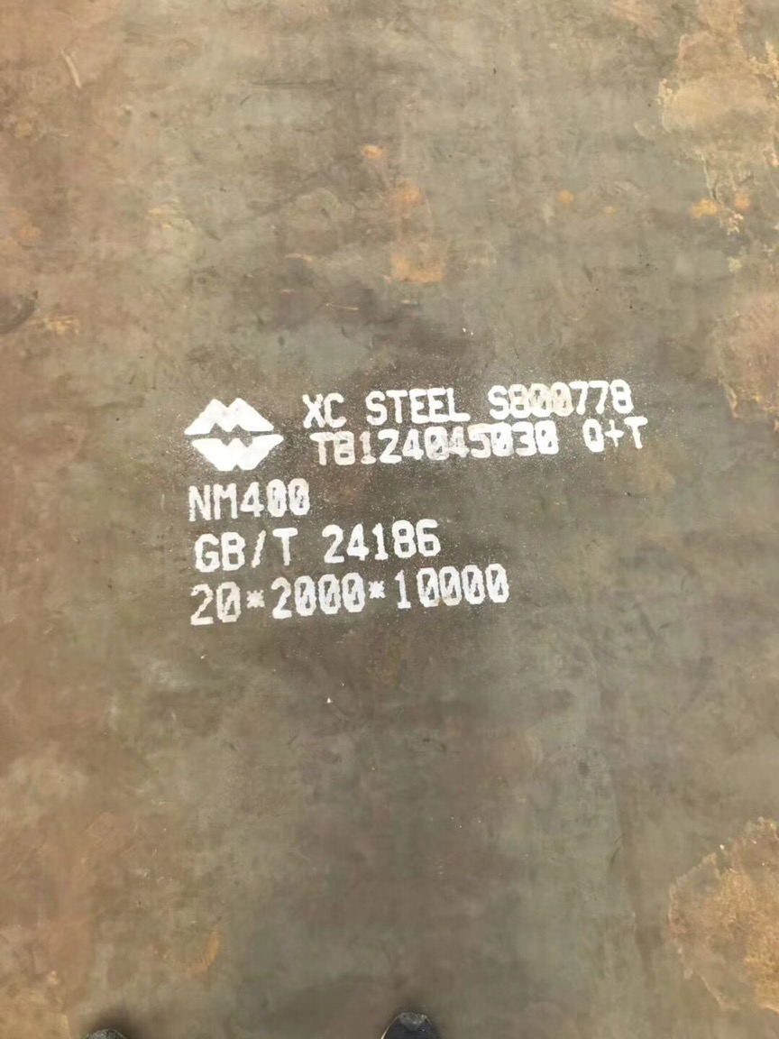Q370qC钢板价格一吨