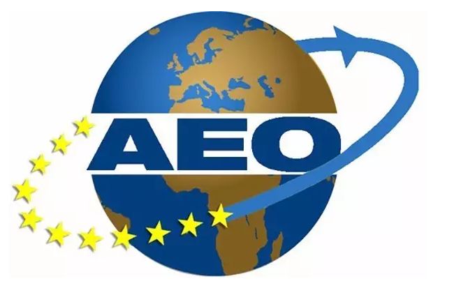 AEO认证新标准合并对照表与解析