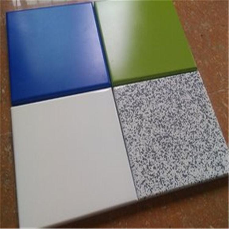 深圳铝单板制造商 冲孔铝单板