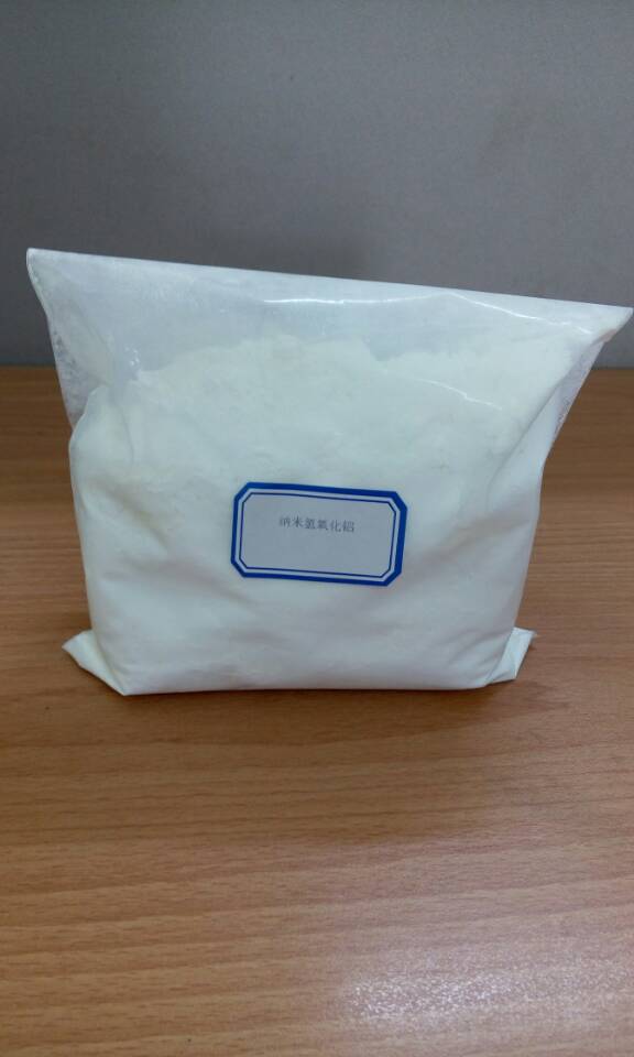 供应优纳米氧化铝Al2O3粉末 PET薄膜防粘连剂