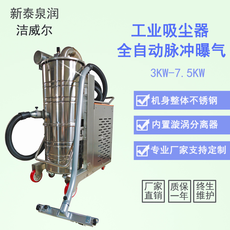 环评**焊烟机小型移动式单臂焊烟净化器QR-11
