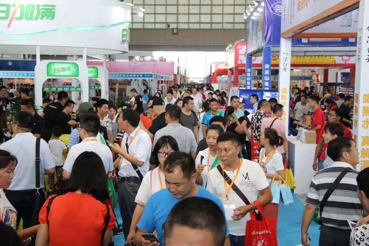 南京食品博览会活动