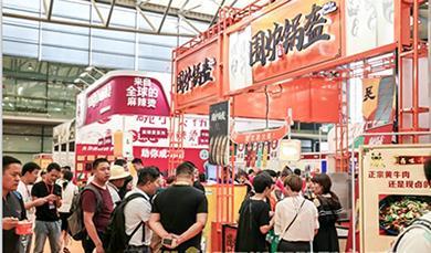 杭州餐饮业博览会时间