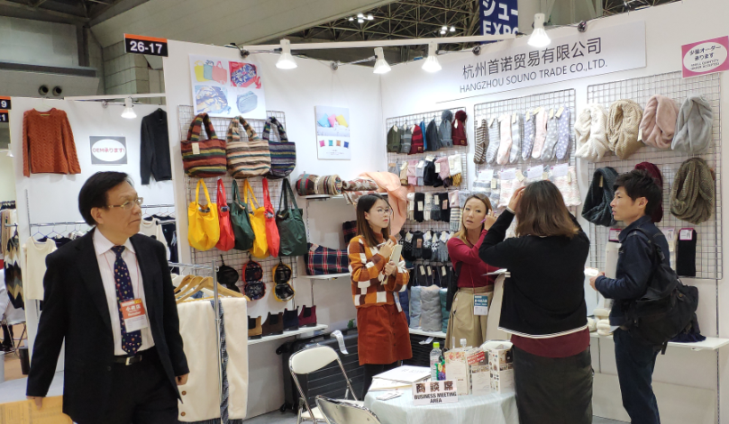 TOKYO BAG SHOW-2021日本箱包皮具展览会