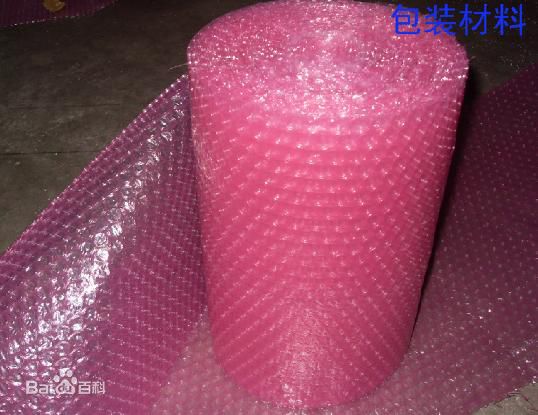 气泡膜110CM宽气泡垫气泡纸现货供应
