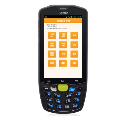 防爆智能终端手机Expda1701 扫描防爆手持终端批发厂家价格