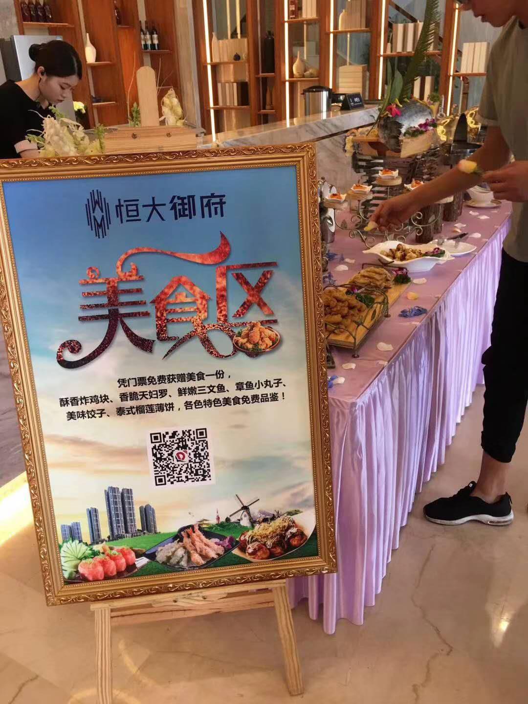 深圳哪里有快餐团体餐配送服务