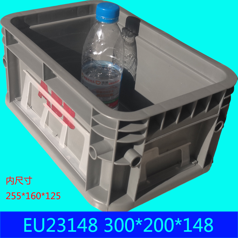 物流箱塑料周转箱长方形养龟零件物料配件运输加厚eu工业塑料箱子