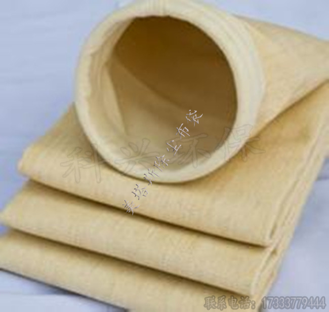 美塔斯除尘布袋除具有涤纶纤维的可纺性和耐磨性外