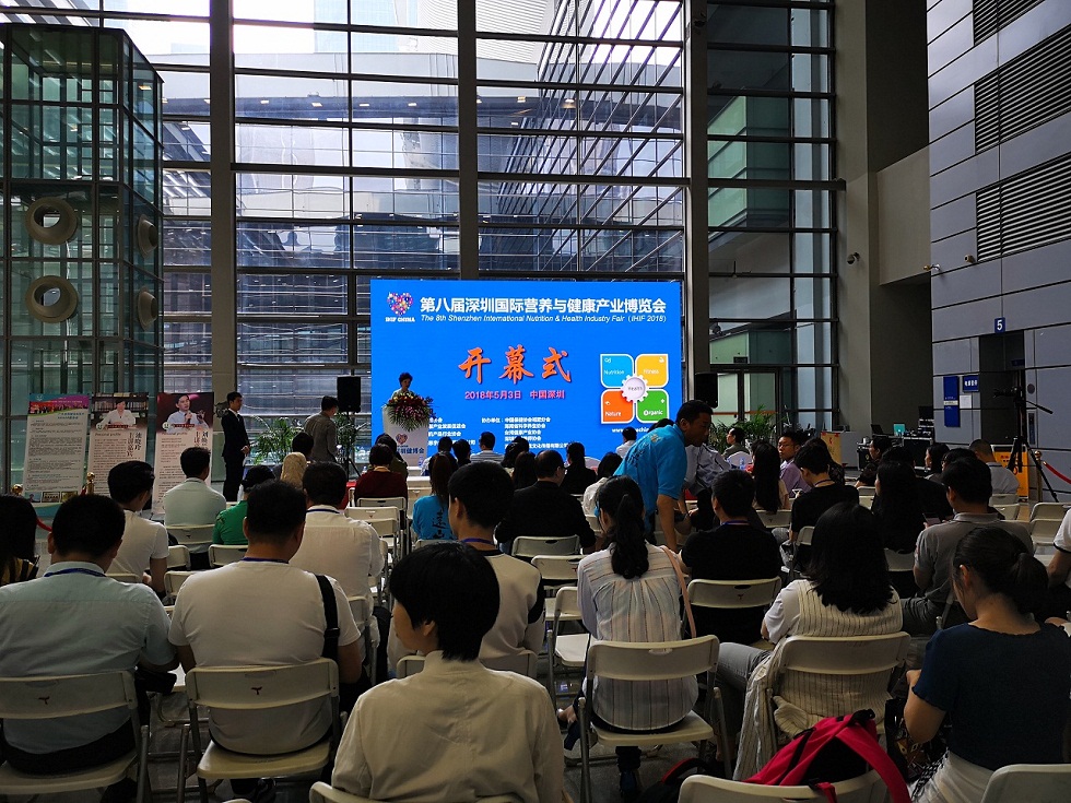 2019深圳富氢产品展、富氢饮用水及材料展