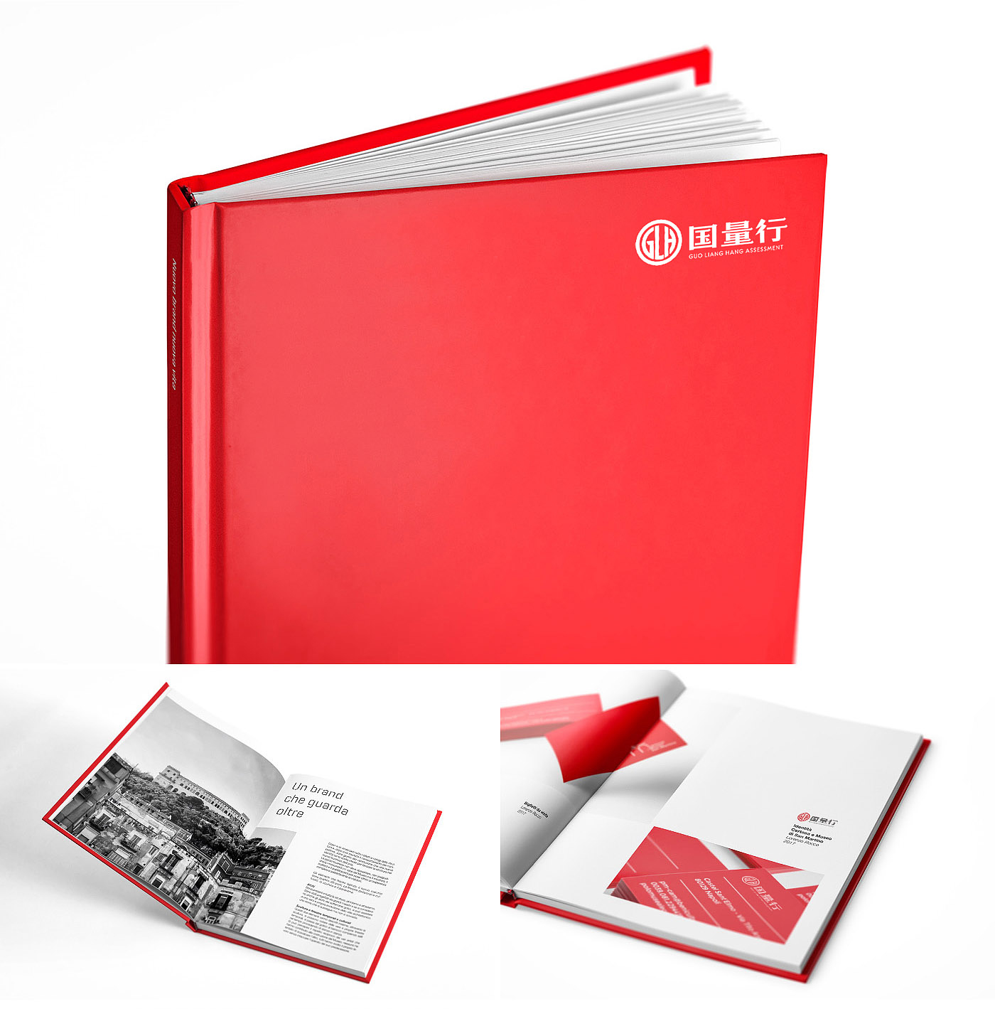 深圳**点设计公司分享画册设计介绍及画册设计案例