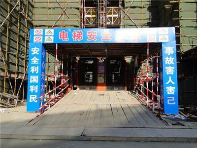 南京VR建筑施工工地安全体验
