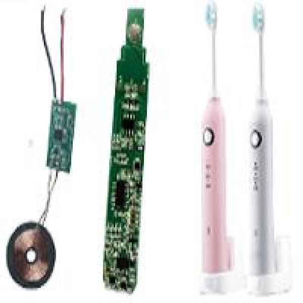 电动牙刷无线充电解决方案