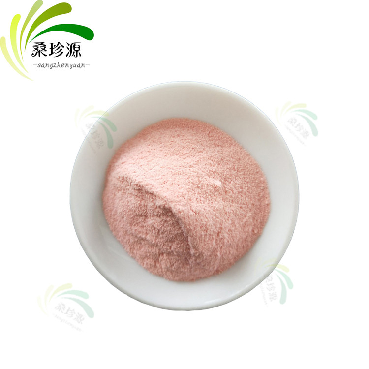 厂家供应速溶草莓粉 草莓果汁粉 固体饮料食品原料 提供样品